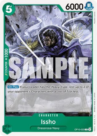 Issho (OP10-023) - Common