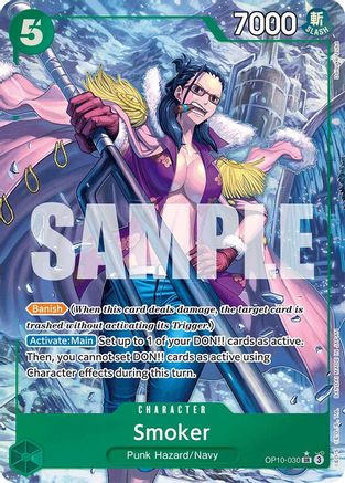 Smoker (030) (Parallel) (OP10-030) - Super Rare