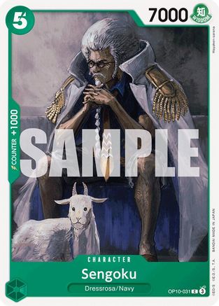 Sengoku (OP10-031) - Common