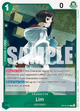 Lim (OP10-037) - Rare