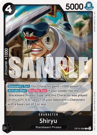 Shiryu (OP10-086) - Rare