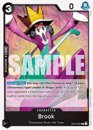 Brook (091) (OP10-091) - Common