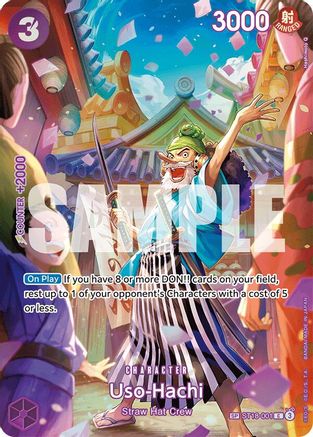Uso-Hachi (SP) (ST18-001) - Common
