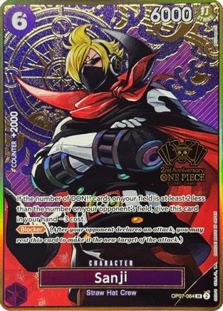 Sanji (One Piece Japanese Version 2nd Anniversary Set) (OP07-064) - Super Rare