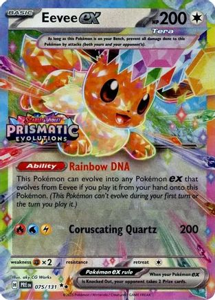 Eevee ex (Prismatic Evolutions Stamp) 075/131  - Holofoil - Promo