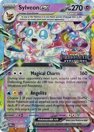 Sylveon ex (Prismatic Evolutions Stamp) 041/131  - Holofoil - Promo