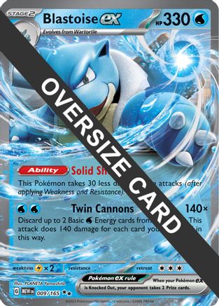 Blastoise ex 009/165  - Holofoil - Double Rare