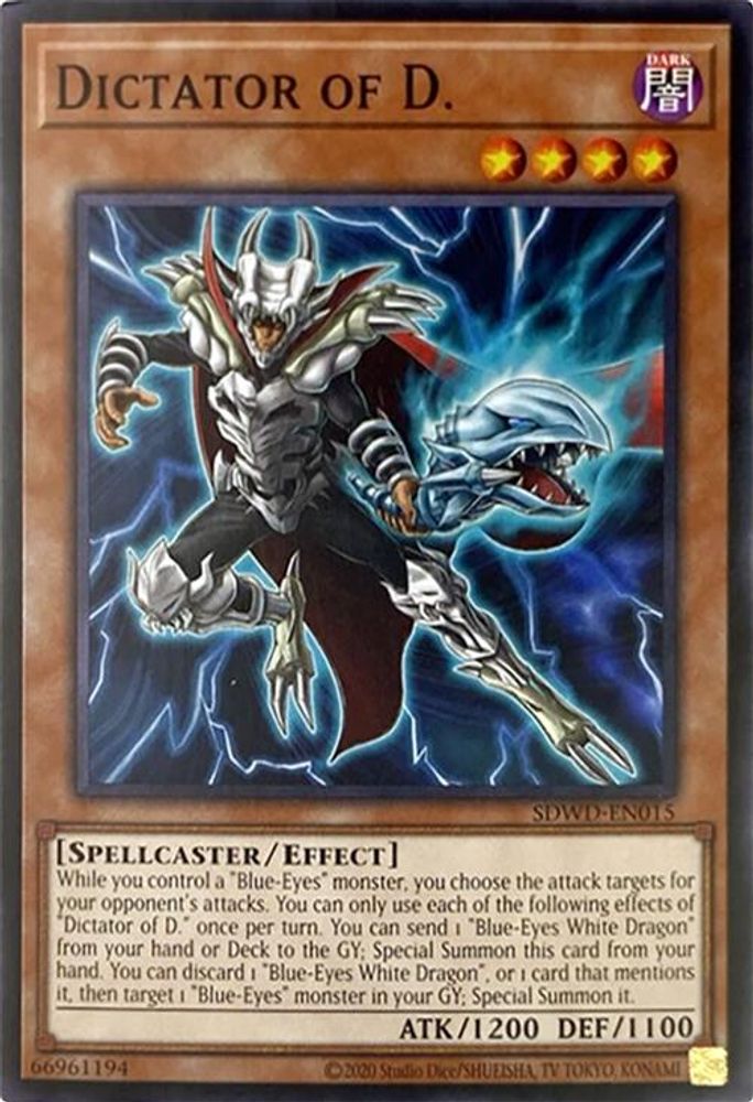 Dictator of D. (Unlimited Misprint) (SDWD-EN015) - Common