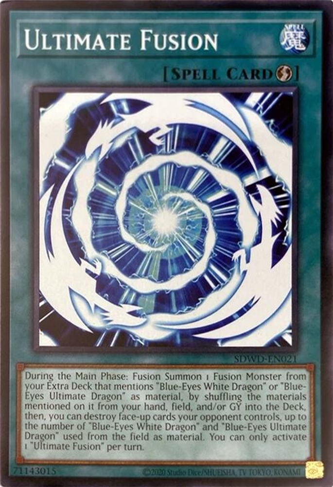 Ultimate Fusion (Unlimited Misprint) (SDWD-EN021) - Common