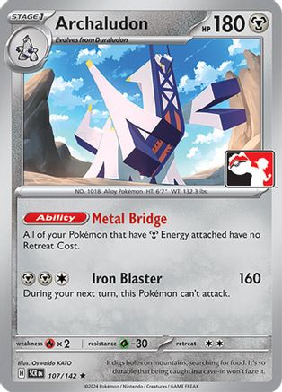 Archaludon 107/142  - Rare