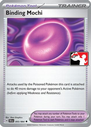 Binding Mochi 055  - Holofoil - Uncommon