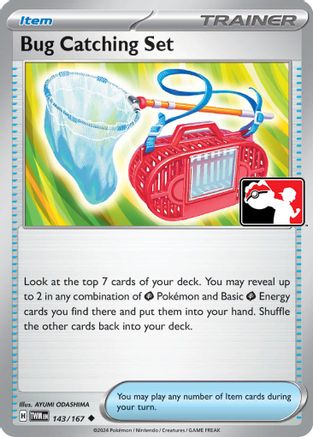 Bug Catching Set 143  - Uncommon