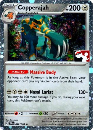 Copperajah (Cosmos Holo) 042/064  - Holofoil - Rare