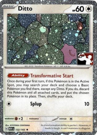 Ditto 132/165  - Holofoil - Rare