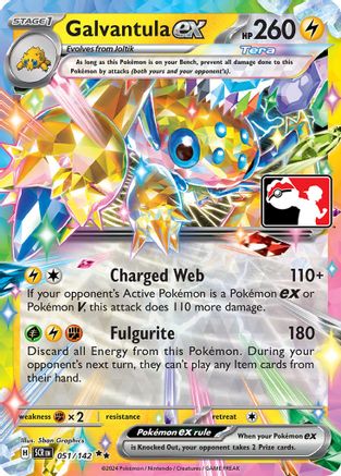 Galvantula ex 051/142  - Holofoil - Double Rare