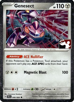 Genesect 040  - Holofoil - Uncommon