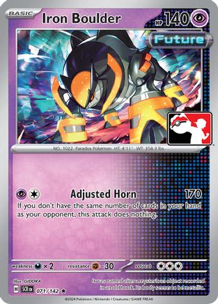 Iron Boulder 071  - Holofoil - Rare
