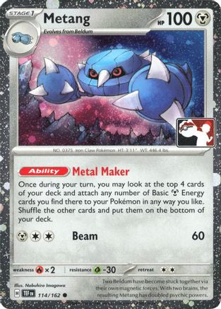 Metang 114  - Common