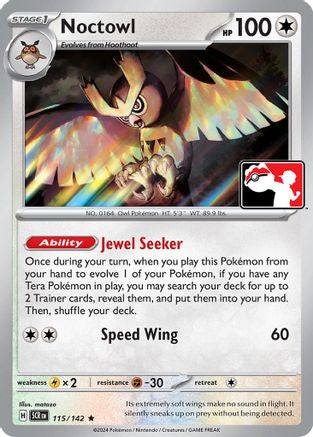 Noctowl 115  - Holofoil - Rare