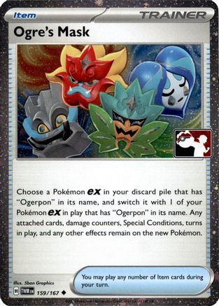 Ogre's Mask 159  - Holofoil - Uncommon
