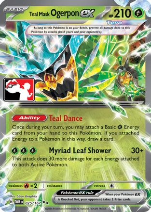 Teal Mask Ogerpon ex 025/167  - Holofoil - Double Rare