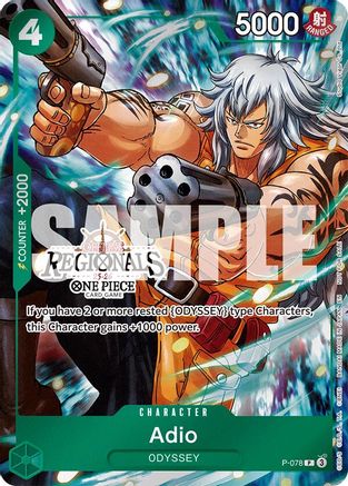Adio (Offline Regional Participation Pack 2025 Vol.1) (P-078) - Promo