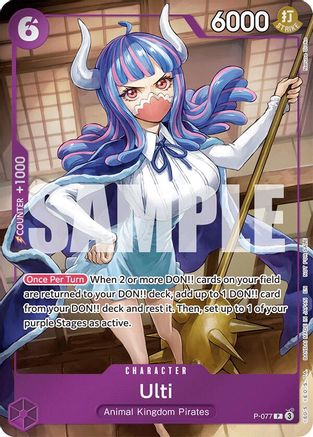 Ulti (Event Pack Vol. 6) (P-077) - Promo