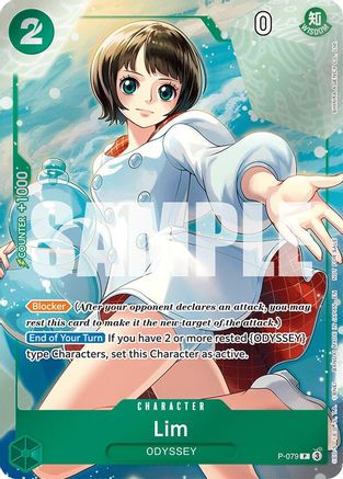 Lim (Event Pack Vol. 6) (P-079) - Promo