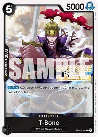 T-Bone (Judge Pack Vol. 5) (EB01-049) - Rare