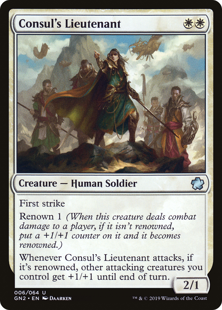 Lieutenant du Consul [Game Night 2019] 