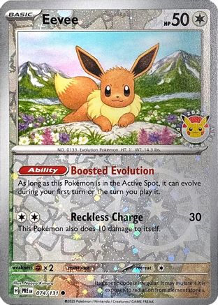 Eevee (Pokemon Day 2025)  074/131  - Reverse Holofoil - Promo