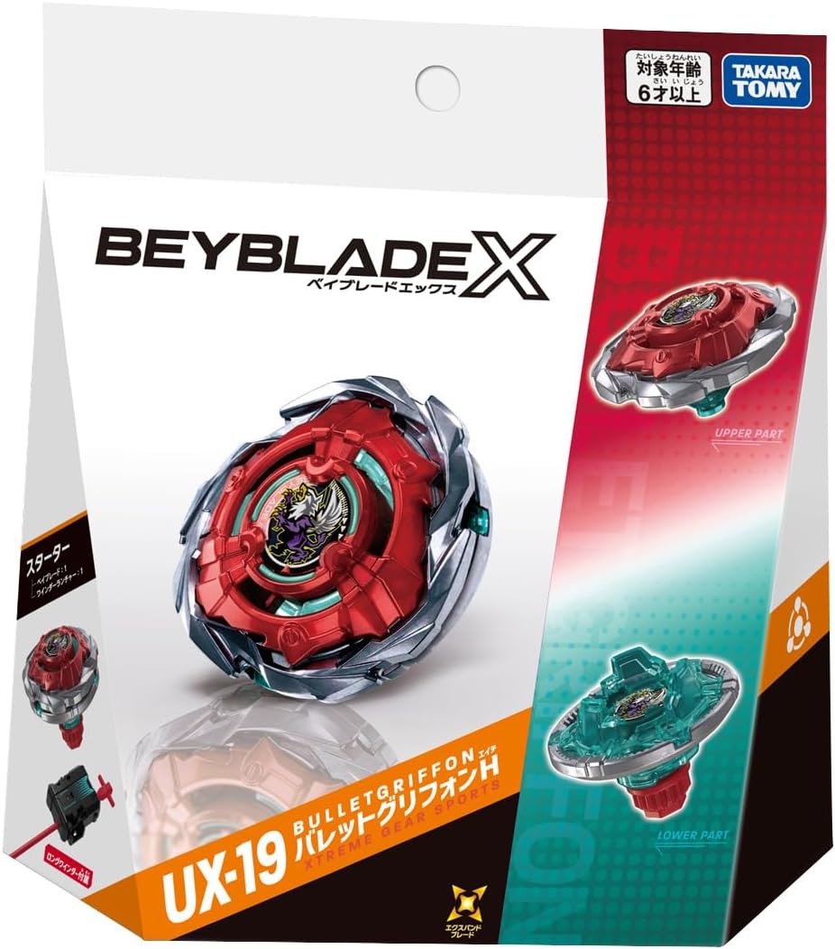 Beyblade X - UX-19  Bullet Griffon (Pre-Order)
