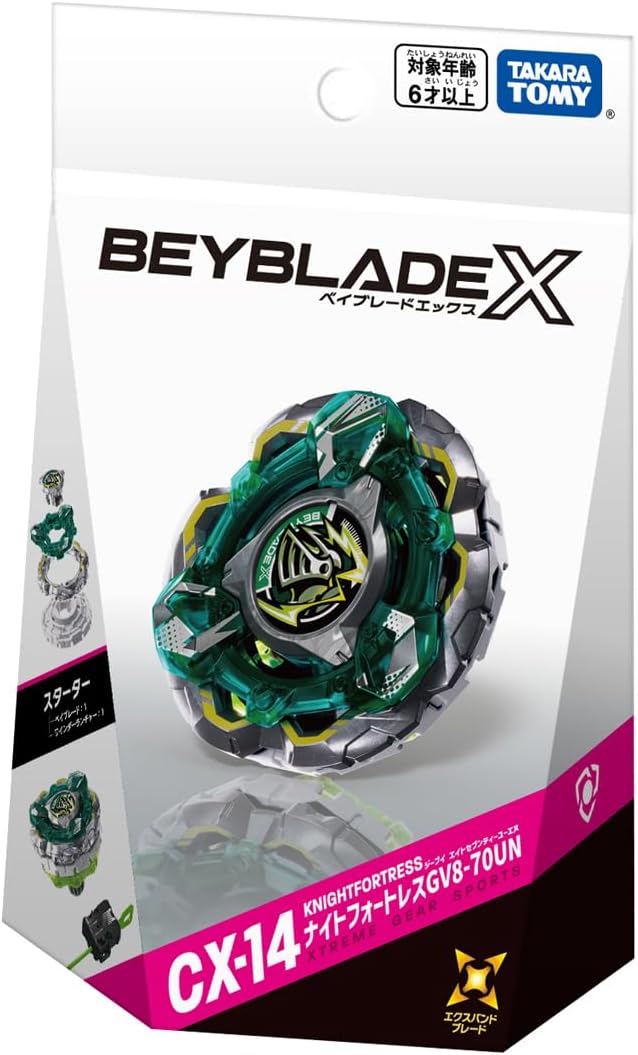 Beyblade X - CX-14 Starter Nightfortress (Pre-Order)