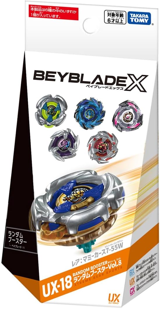 Beyblade X - UX-18 Random Booster (Asia)