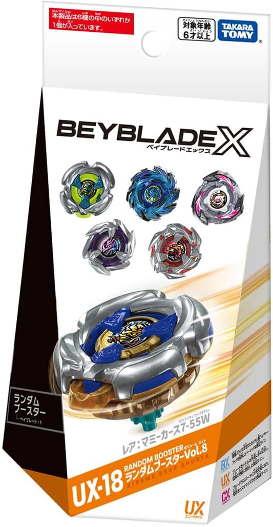 Beyblade X - UX-18 Random Booster (Pre-Order)