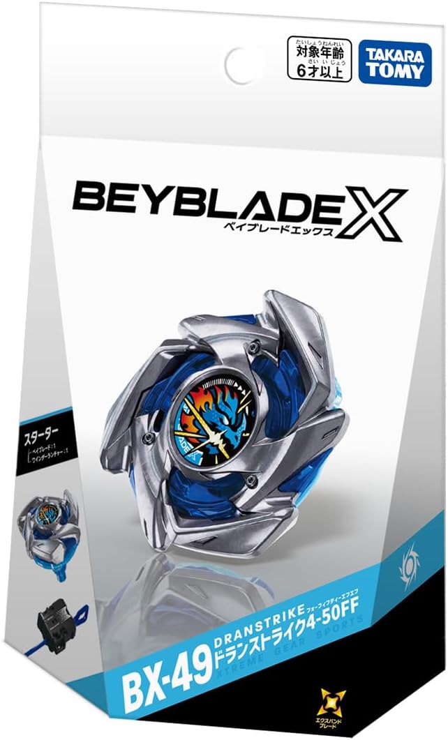 Beyblade X - BX-49 Dran Strike (Pre-Order)