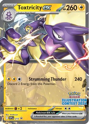 Toxtricity ex (Illustration Contest 2024) 215  - Promo