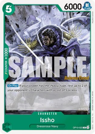 Issho (OP10-023) - Common