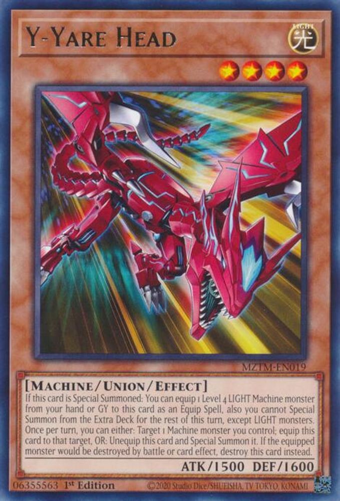 Y-Yare Head (MZTM-EN019) - Rare