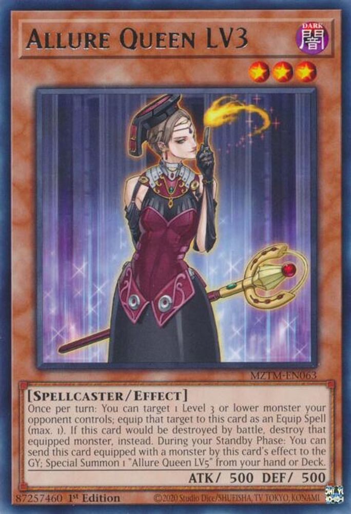 Allure Queen LV3 (MZTM-EN063) - Rare