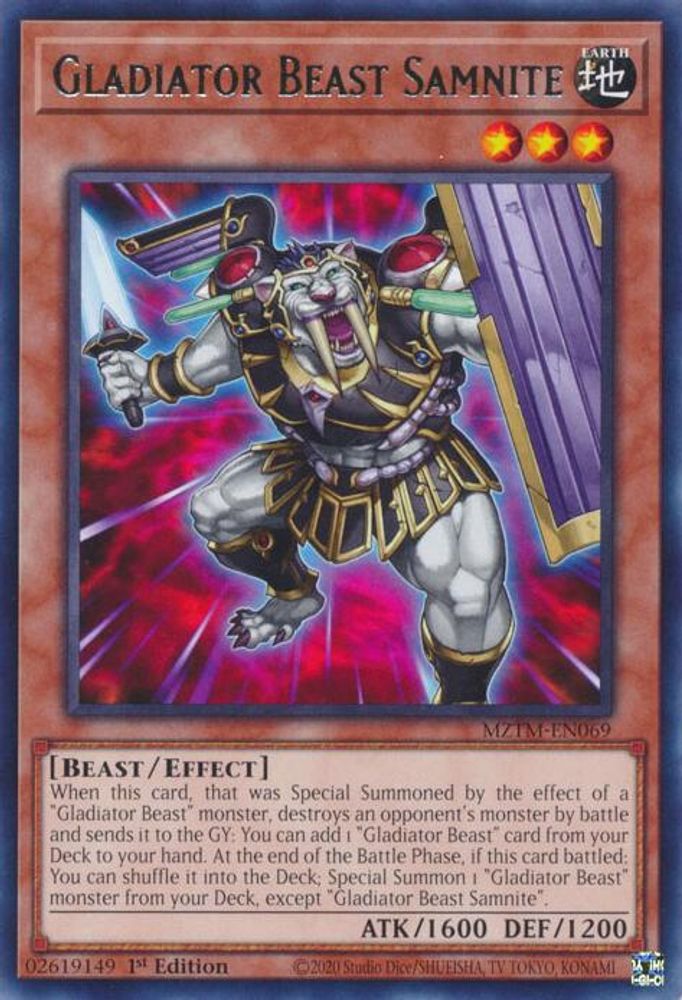 Gladiator Beast Samnite (MZTM-EN069) - Rare
