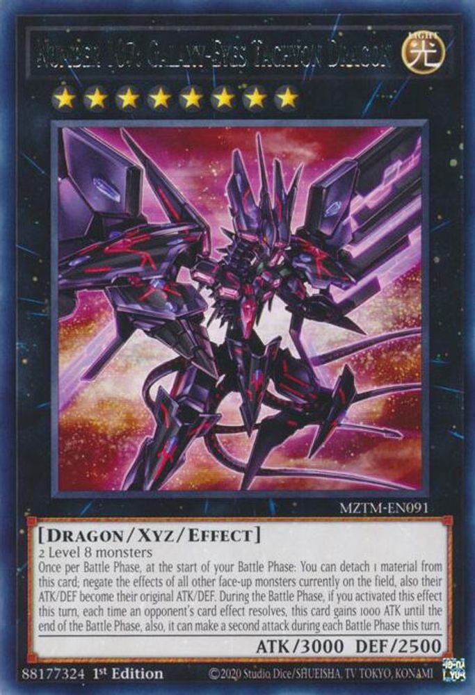 Number 107: Galaxy-Eyes Tachyon Dragon (MZTM-EN091) - Rare