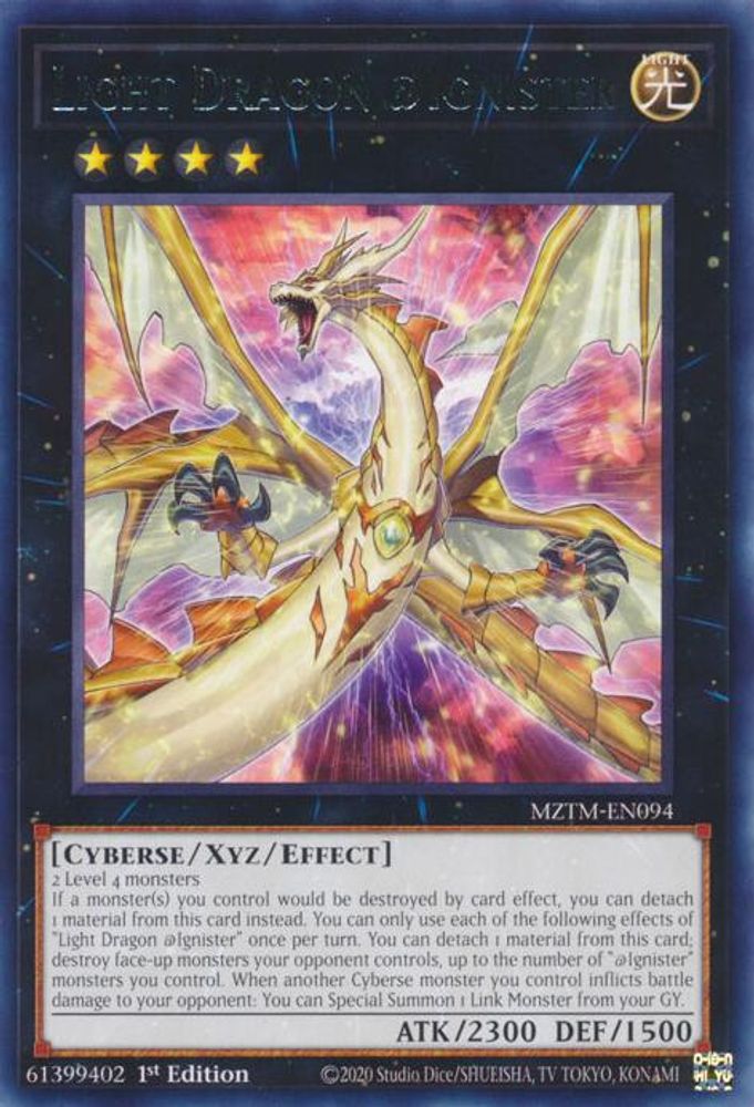 Light Dragon @Ignister (MZTM-EN094) - Rare