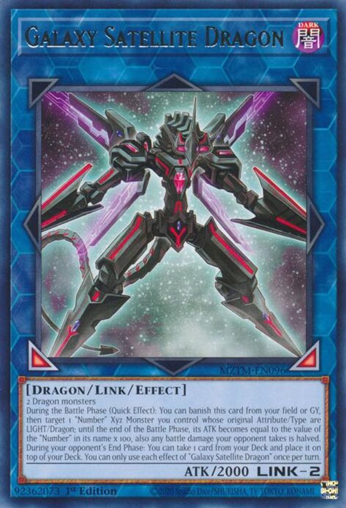 Galaxy Satellite Dragon (MZTM-EN096) - Rare