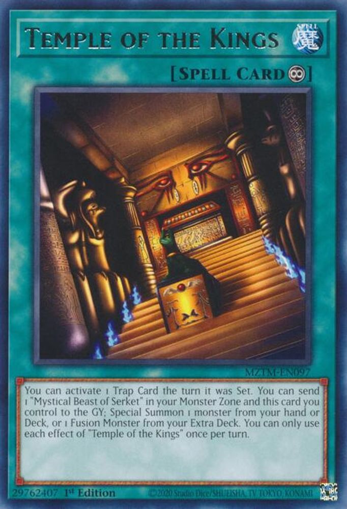 Temple of the Kings (MZTM-EN097) - Rare