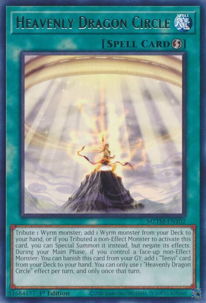 Heavenly Dragon Circle (MZTM-EN102) - Rare