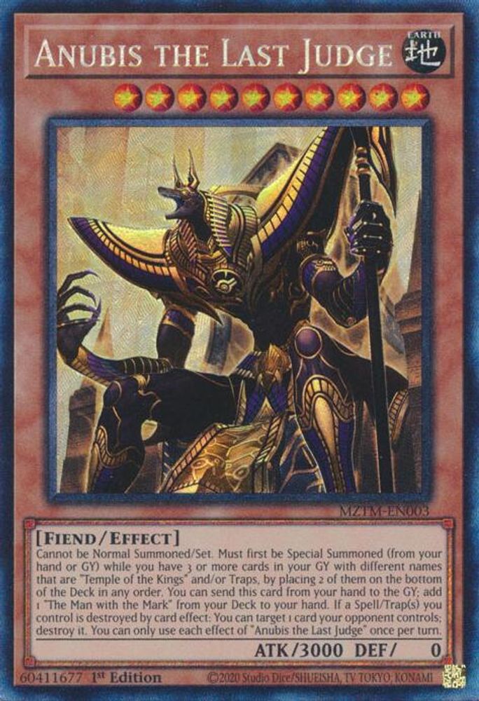 Anubis the Last Judge (CR) (MZTM-EN003) - Collector's Rare