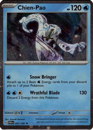 Chien (Cosmos Holo) 057/182  - Holofoil - Rare