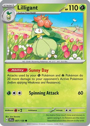 Lilligant 007  - Reverse Holofoil - Common