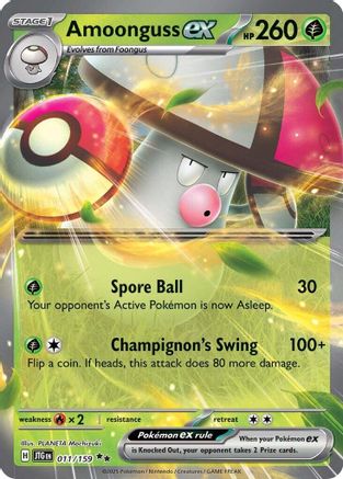 Amoonguss ex 011  - Holofoil - Double Rare